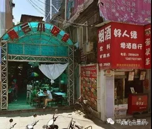 建政路柳州螺蛳粉,半夜两点还开的柳州螺蛳粉