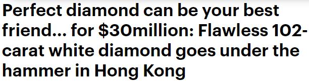 范冰冰生日晒粉红钻戒,范冰冰晒钻戒多少克拉