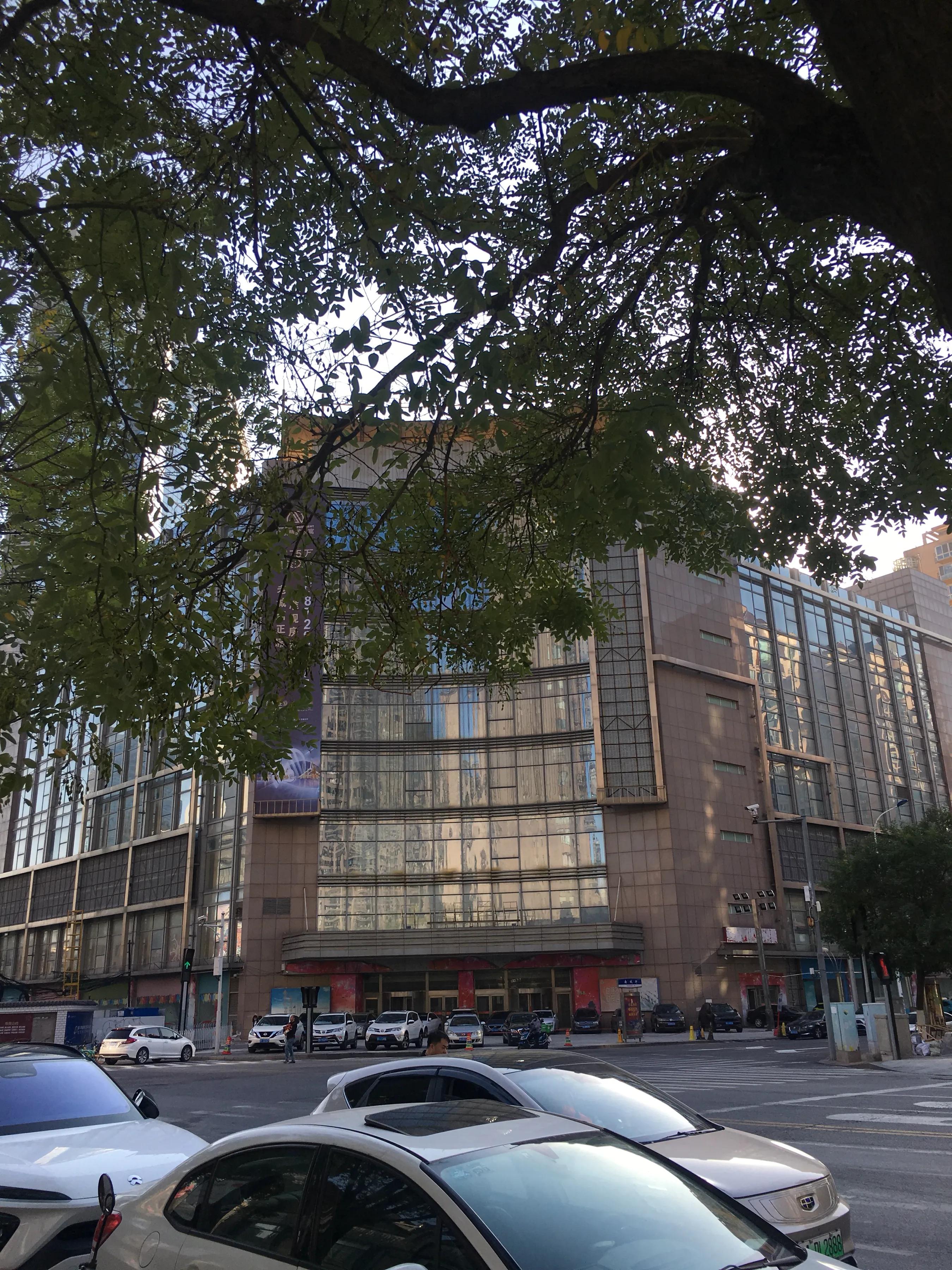 天津仁恒伊势丹折扣店开业,仁恒伊势丹在天津开业时间