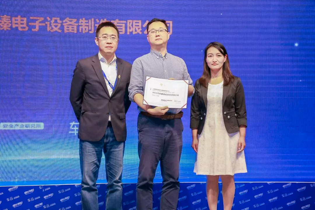 博泰是做什么的,博泰为什么便宜