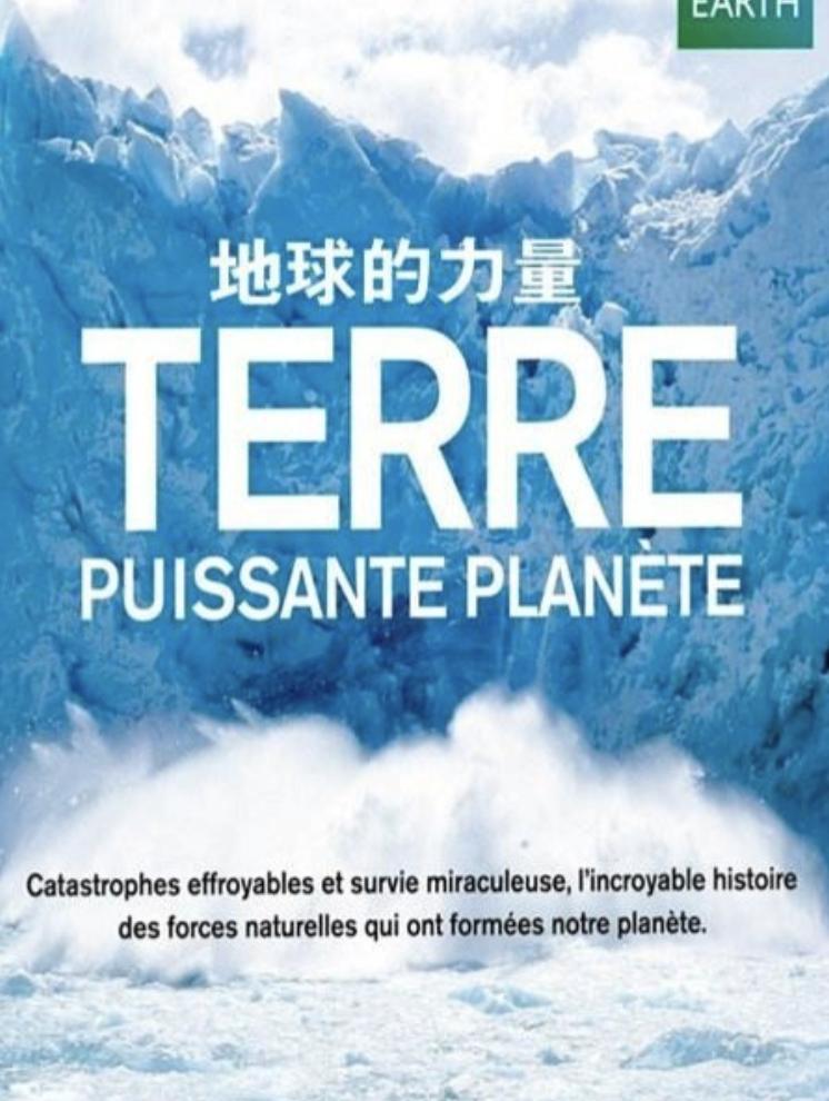 学好地理必看的书籍,学好地理必看的六部电影