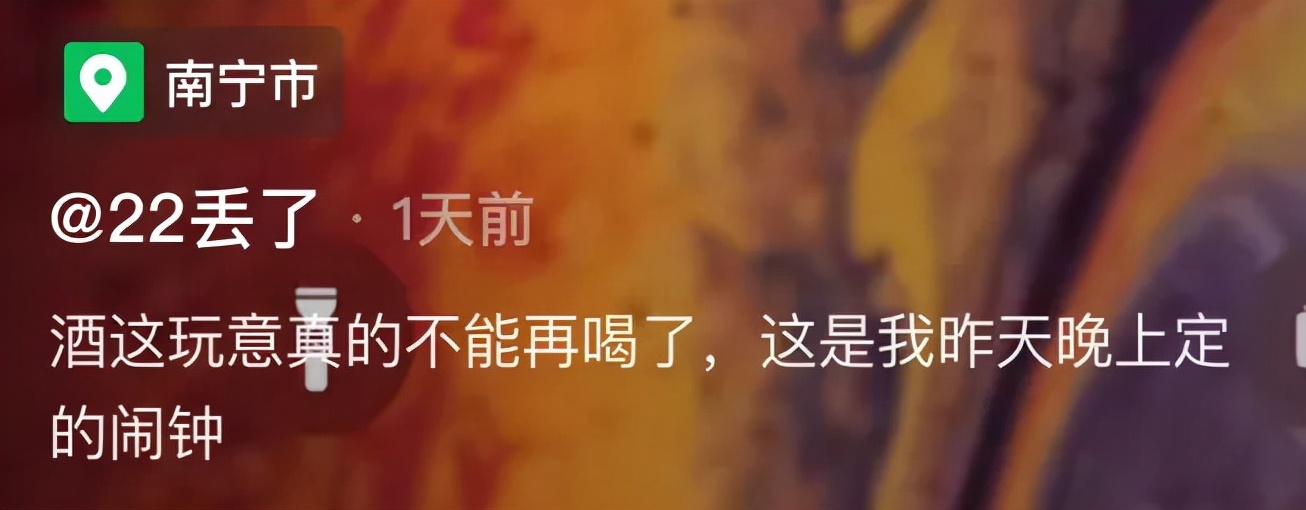 嘻咦嗷笑就完了NO.3