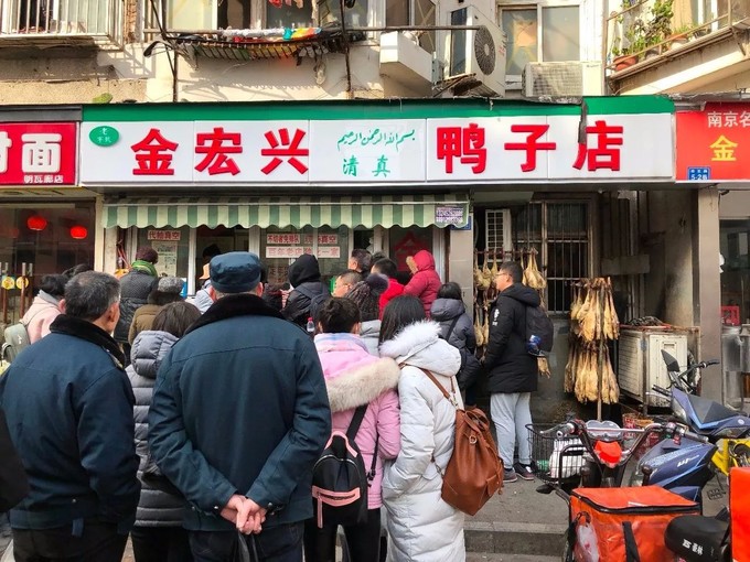 鍗椾含閲戦櫟鏂版潙缇庨,鍗椾含閲戦櫟缇庨