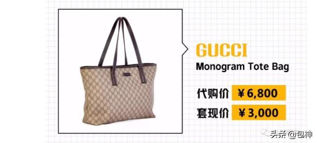 包神-行业资讯丨为什么都败给了它？奢侈品估价师告诉你秘密