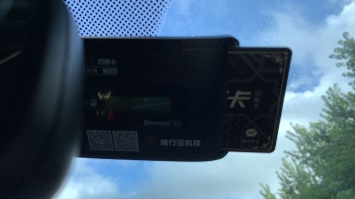 etc因信用卡状态不正常已无法使用,etc在过收费站时无法识别怎么解决