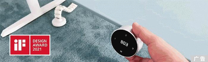 办公椅高质量,推荐几款物美价廉的办公椅