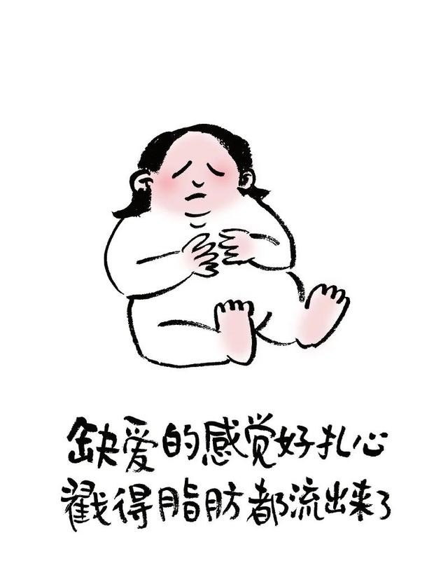 2020520若是真感情，天天520，深情告白文案