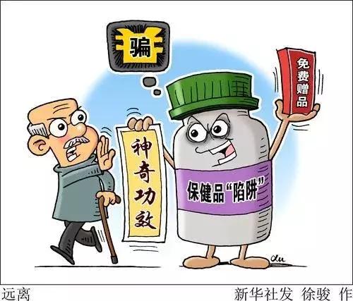 提醒年底把事情做完,新年家族群里通知