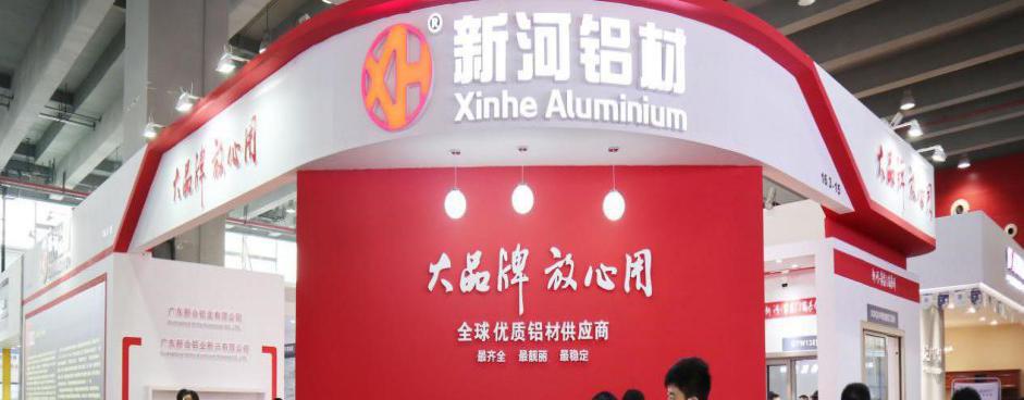 选择新河选择高质量的追求