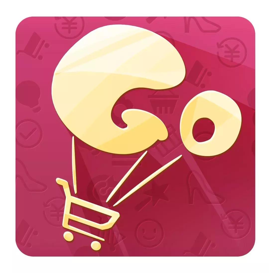 德国代购东西需要注意什么,德国代购征税规定