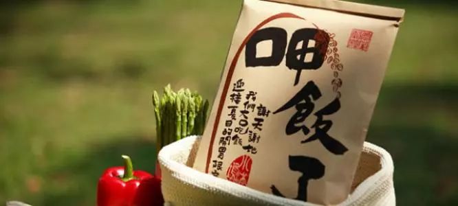 创意农业各个地方的特产,特色农产品展示及农耕文化