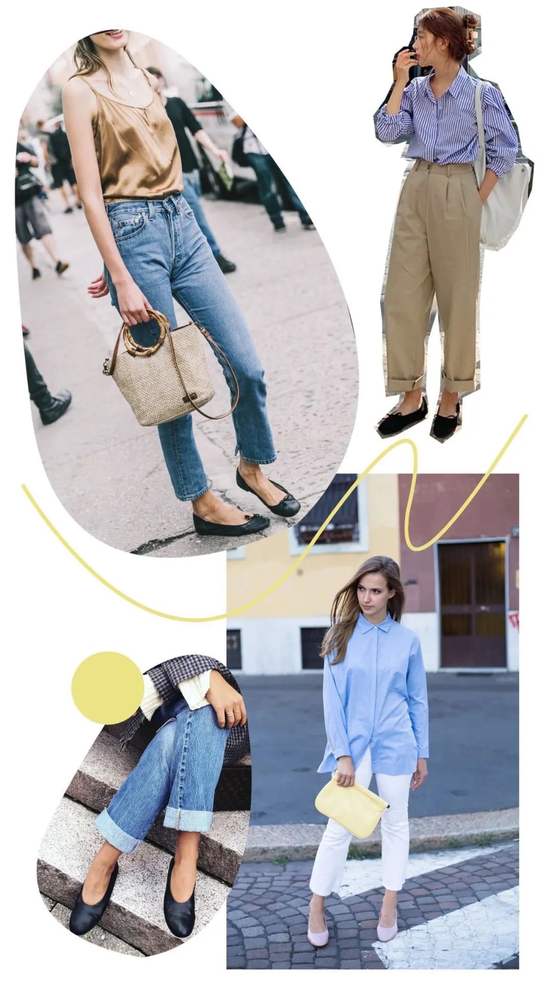 女巫鞋是什么意思啊,女巫鞋尖头