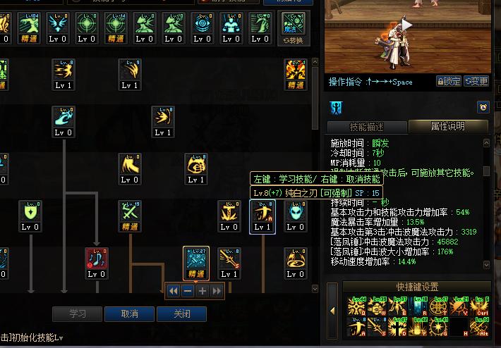 dnf深渊怎么打平民攻略4.2,dnf深渊刷不完