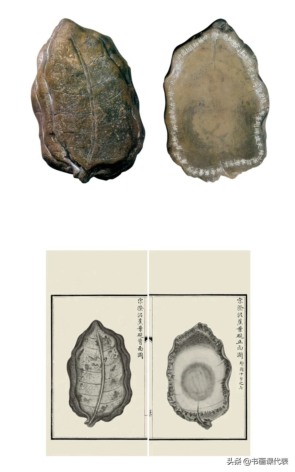 古人书法作品的解读,赏析中国古代经典书法作品