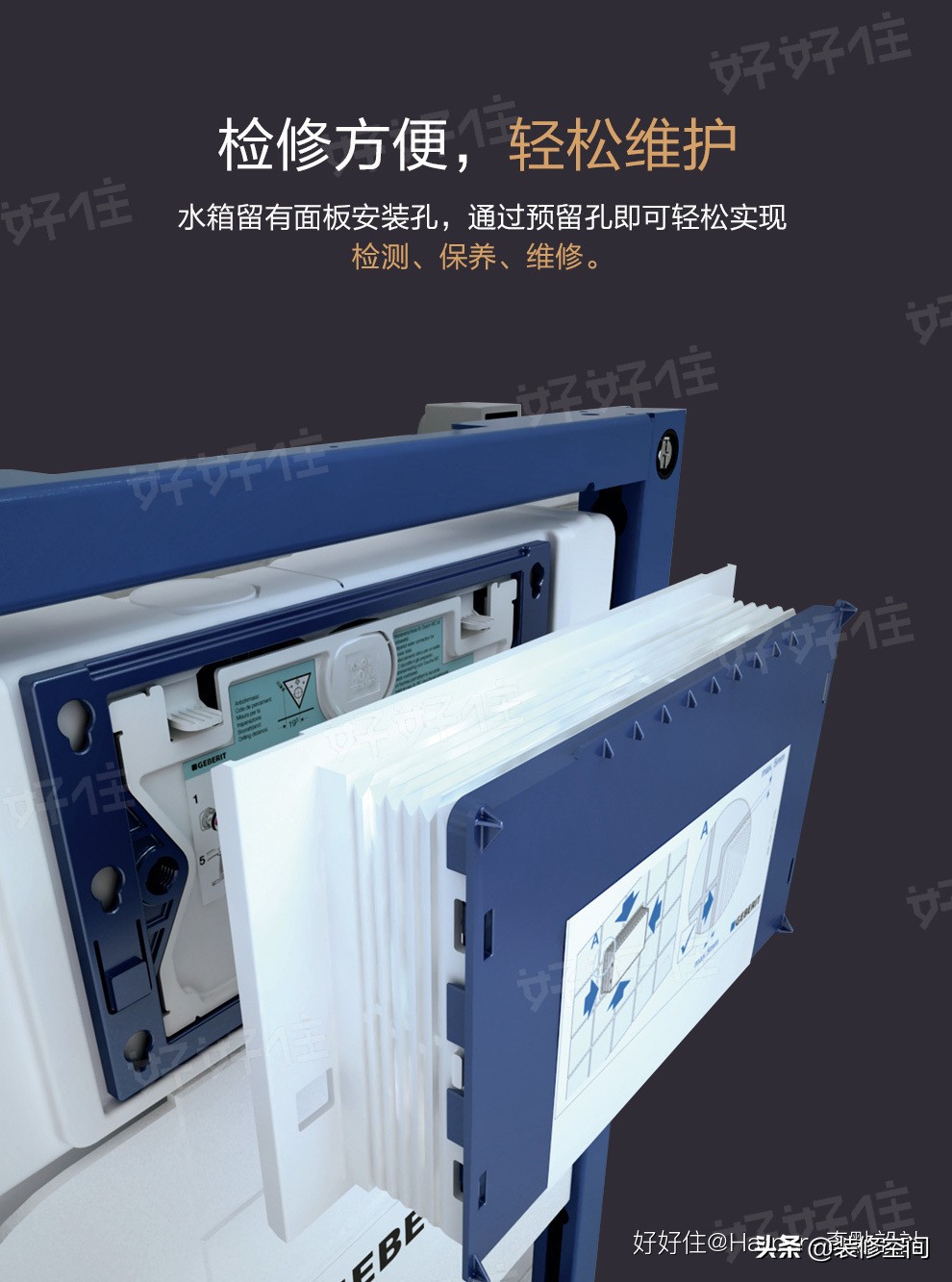 壁挂马桶要分开买吗,买壁挂式马桶