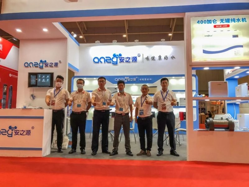 哪个牌子的净水直饮机好,安之源高端直饮净水器