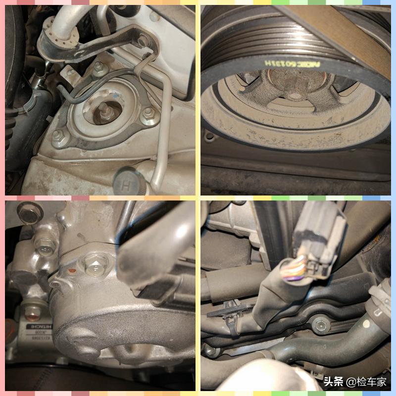 英菲尼迪q70更换全车胶套,英菲尼迪qx70防尘套