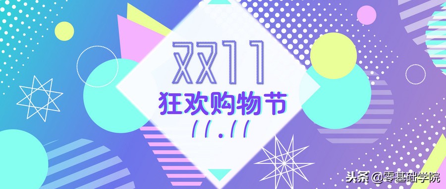 实体店最失败的思维导图,店铺思维导图大全