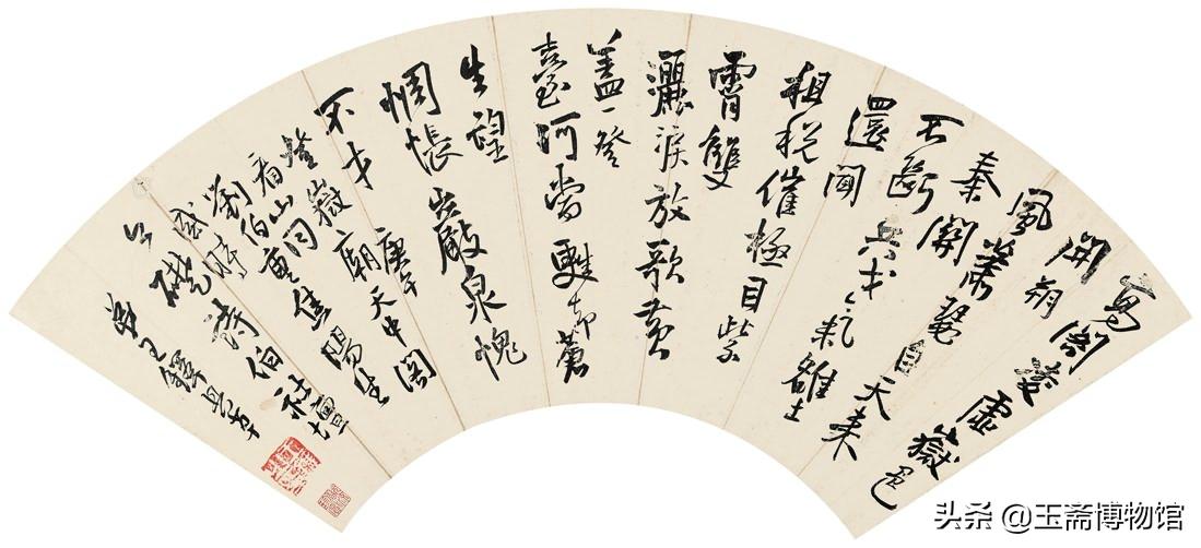 最贵1800万,西方贵妇的最爱,史上拍卖价格最高的扇面排行榜