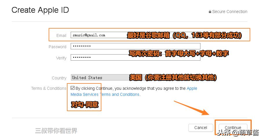 如何注册美区AppleID/免信用卡购买APP教程