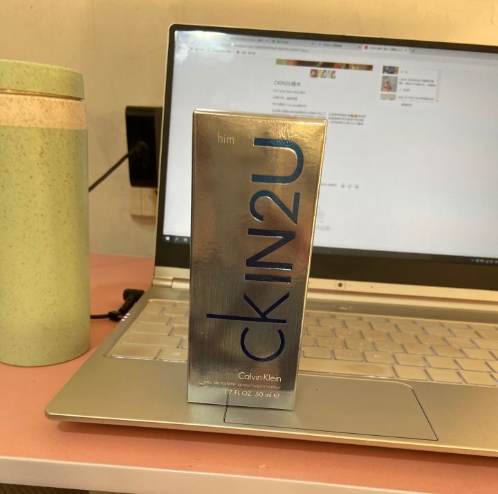 ckin2u男士香水,ckn2u男士香水