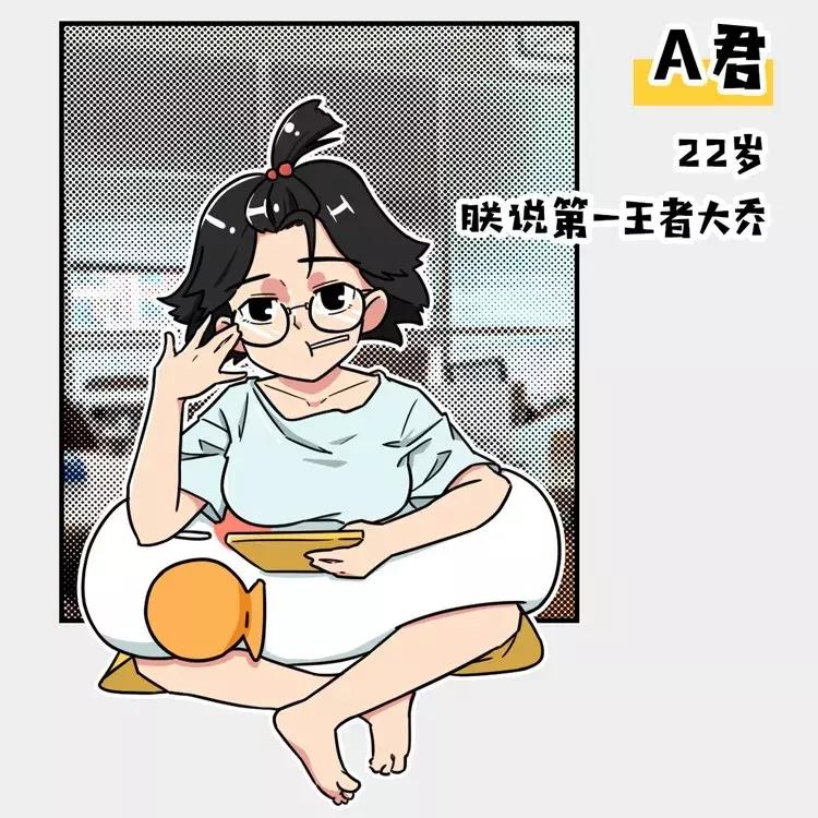 男生根本不懂女生要用的东西,男生根本就不懂女生的想法