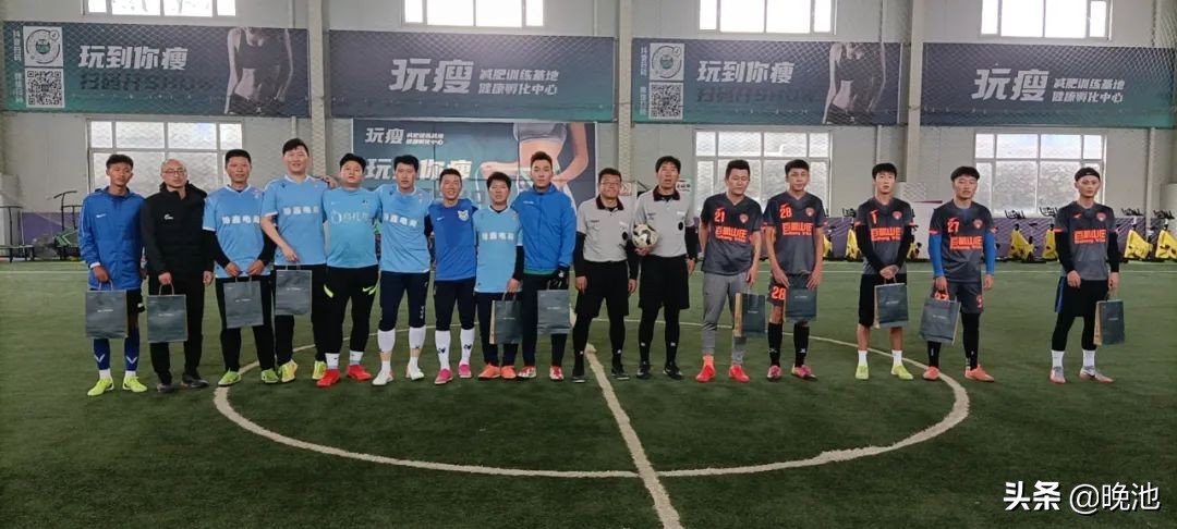 大连足球争霸赛,大连五人制足球