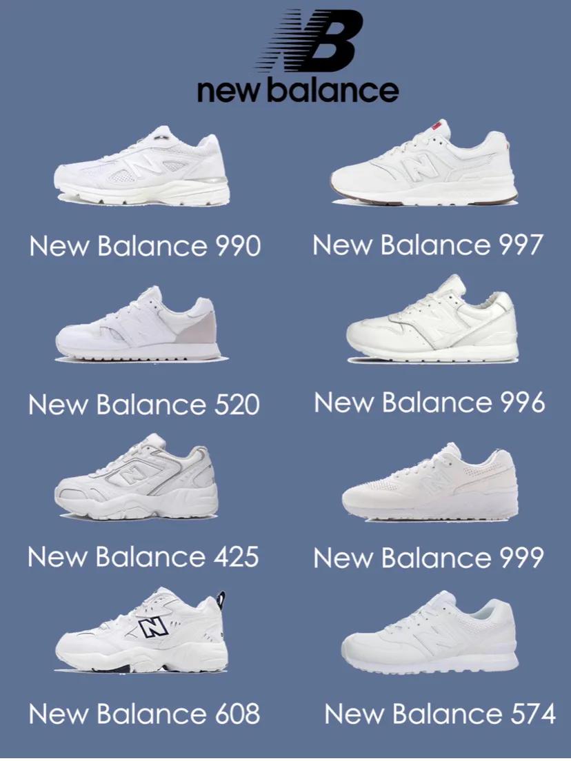 64款白鞋推荐，春夏秋冬百搭单品，懒人必备