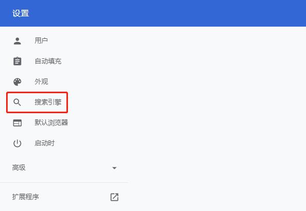 除了百度还有什么搜索网站好用,百度快速搜索网址