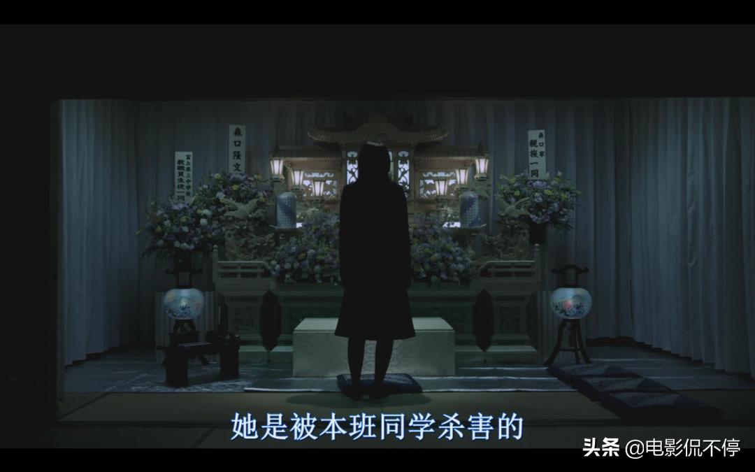 未成年人频频犯罪?8.7分大尺度岛国片道出心酸真相