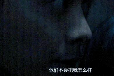 隐秘而伟大亲密花絮,隐秘而伟大吻戏花絮