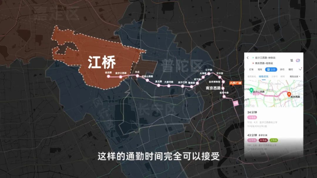 嘉定江桥最好地段房价,嘉定江桥靠谱吗