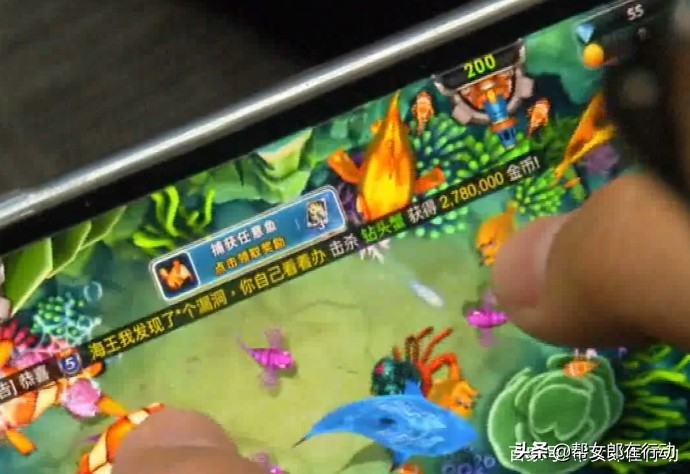 男子痴迷网络赌博半年输180万,男子痴迷网络赌博输了100多万