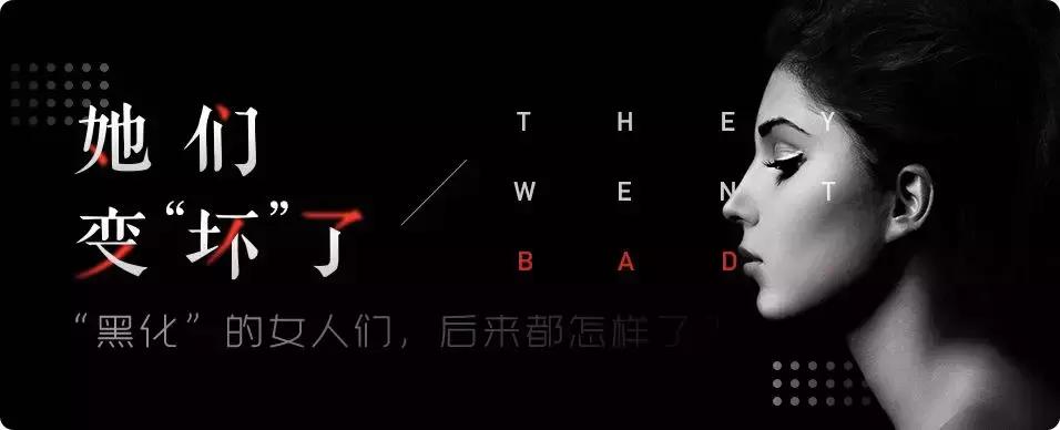 人一生会有几次叛逆,人一生的叛逆期