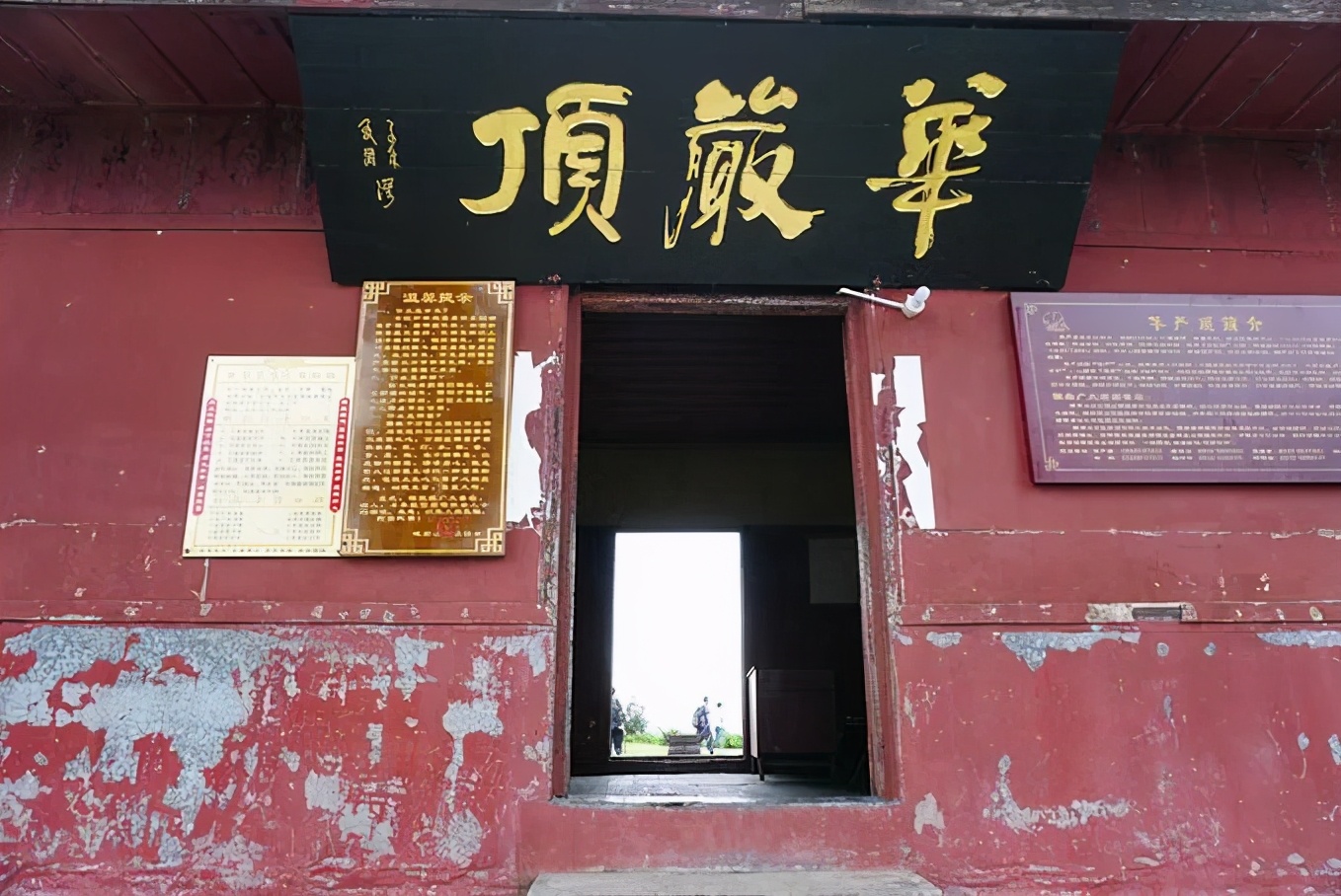 四川普贤菩萨攻略,四川峨眉山普贤菩萨最灵的寺庙