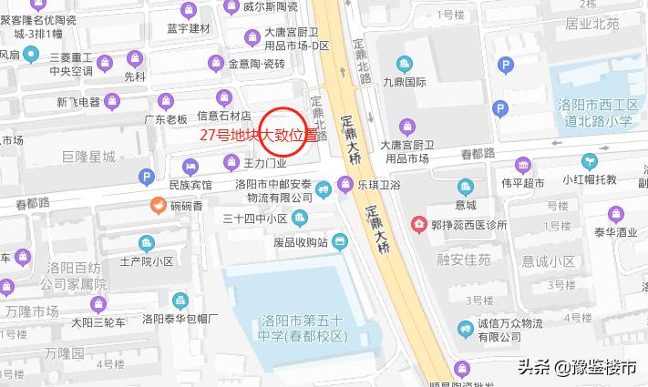 洛阳恒大土地成交结果,洛阳最新土拍成交