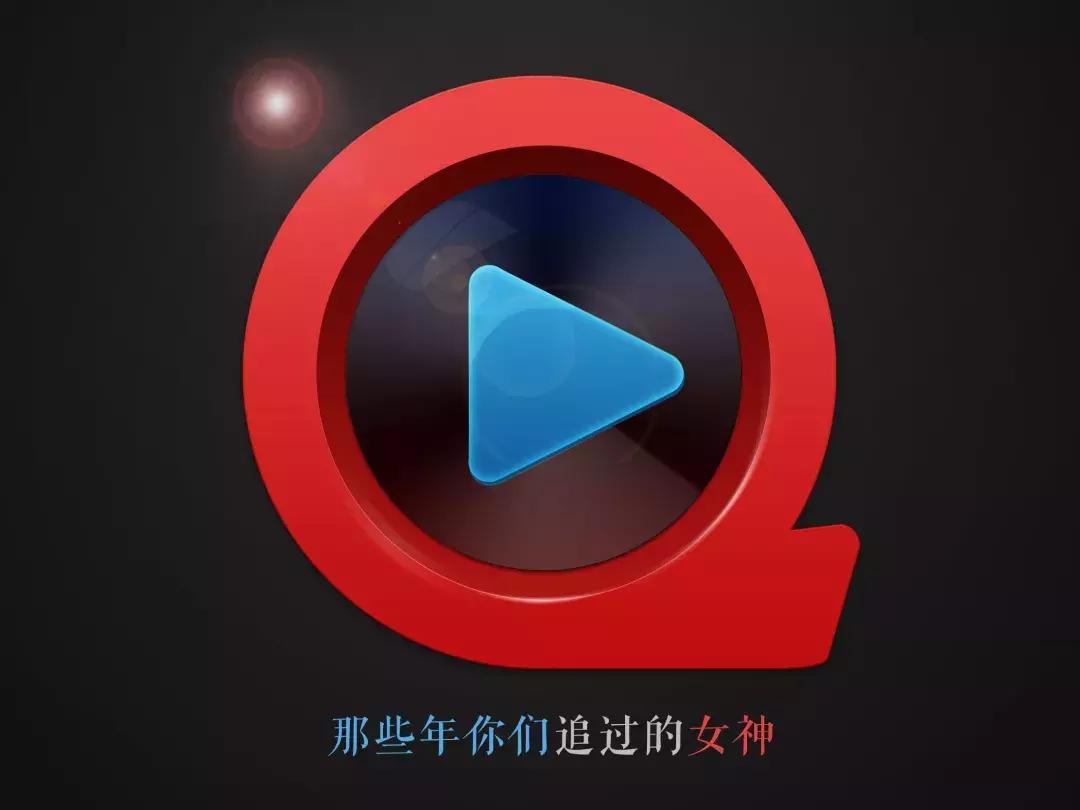 你想试试吗?快播王欣新APP灵鸽问世,据说能带大家一起挣钱