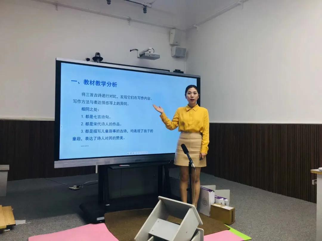 成都市双流区迎春小学,双流县东升迎春小学