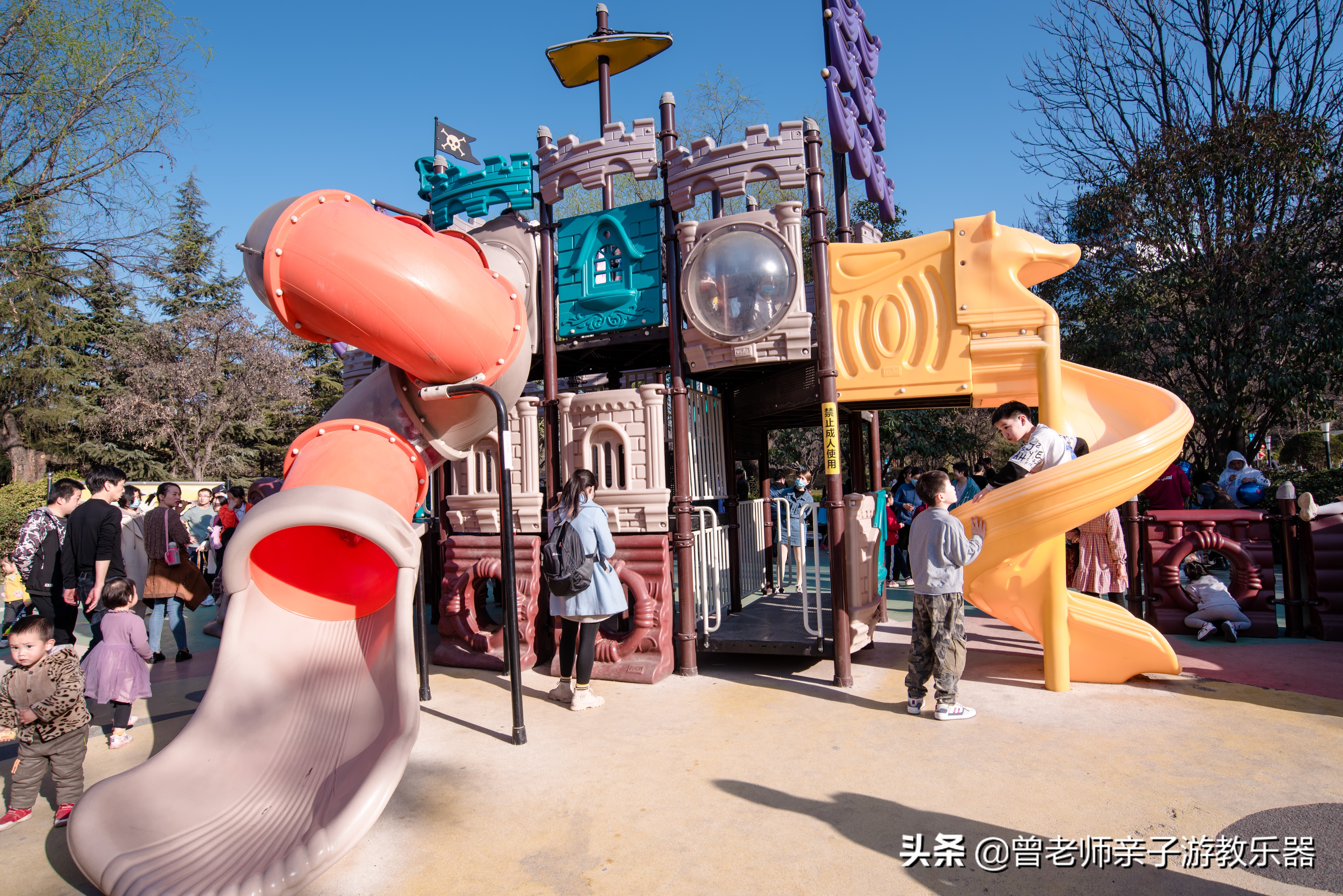 西安免费室外儿童乐园,儿童乐园推荐室外西安