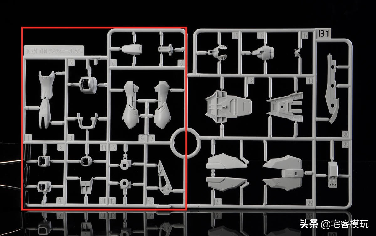 国产hg海涅专用命运高达,78官测