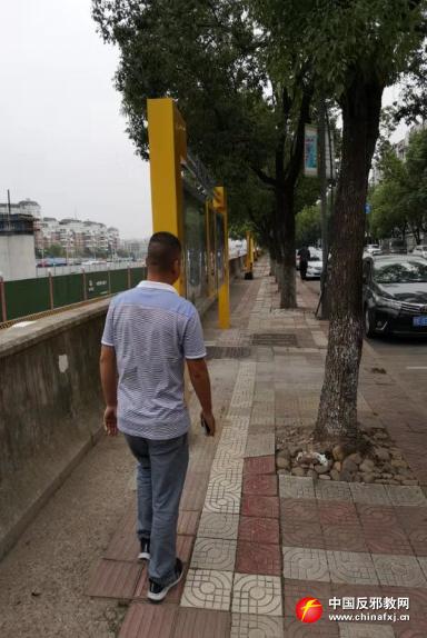 学校反邪警示教育宣传,反邪警示教育学习活动