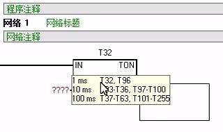 西门子s7-1500plc时间设定,西门子s7-200延时指令讲解