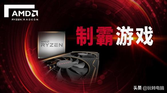 笔记本处理器排行榜2024天梯图,笔记本处理器排行2023天梯图