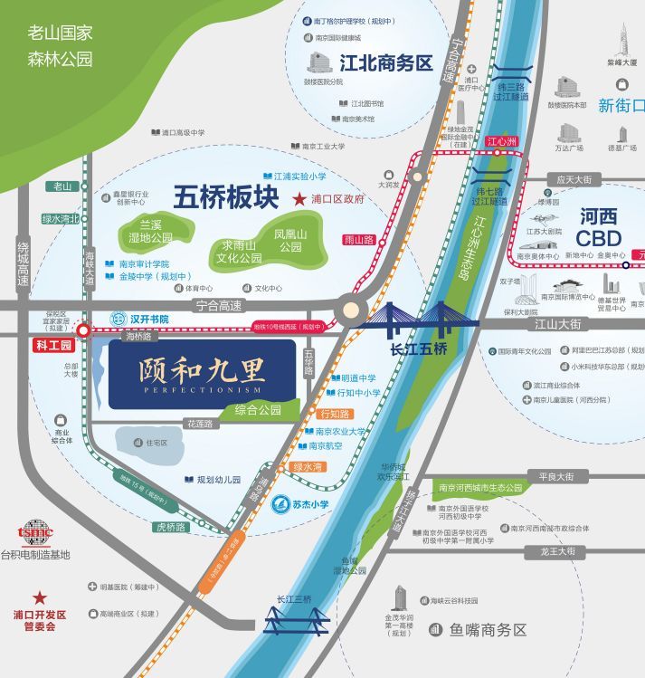 1011号！今早一位买房人终于等到中海神盘