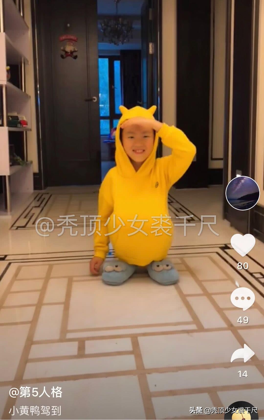 王宝强新恋情疑坐实与绯闻女友海边度假儿子称其“我的小冯冯”