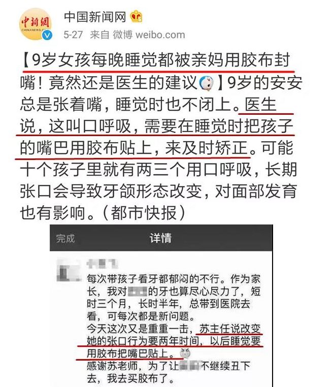 双十二种草日期,双十二种草有什么好处