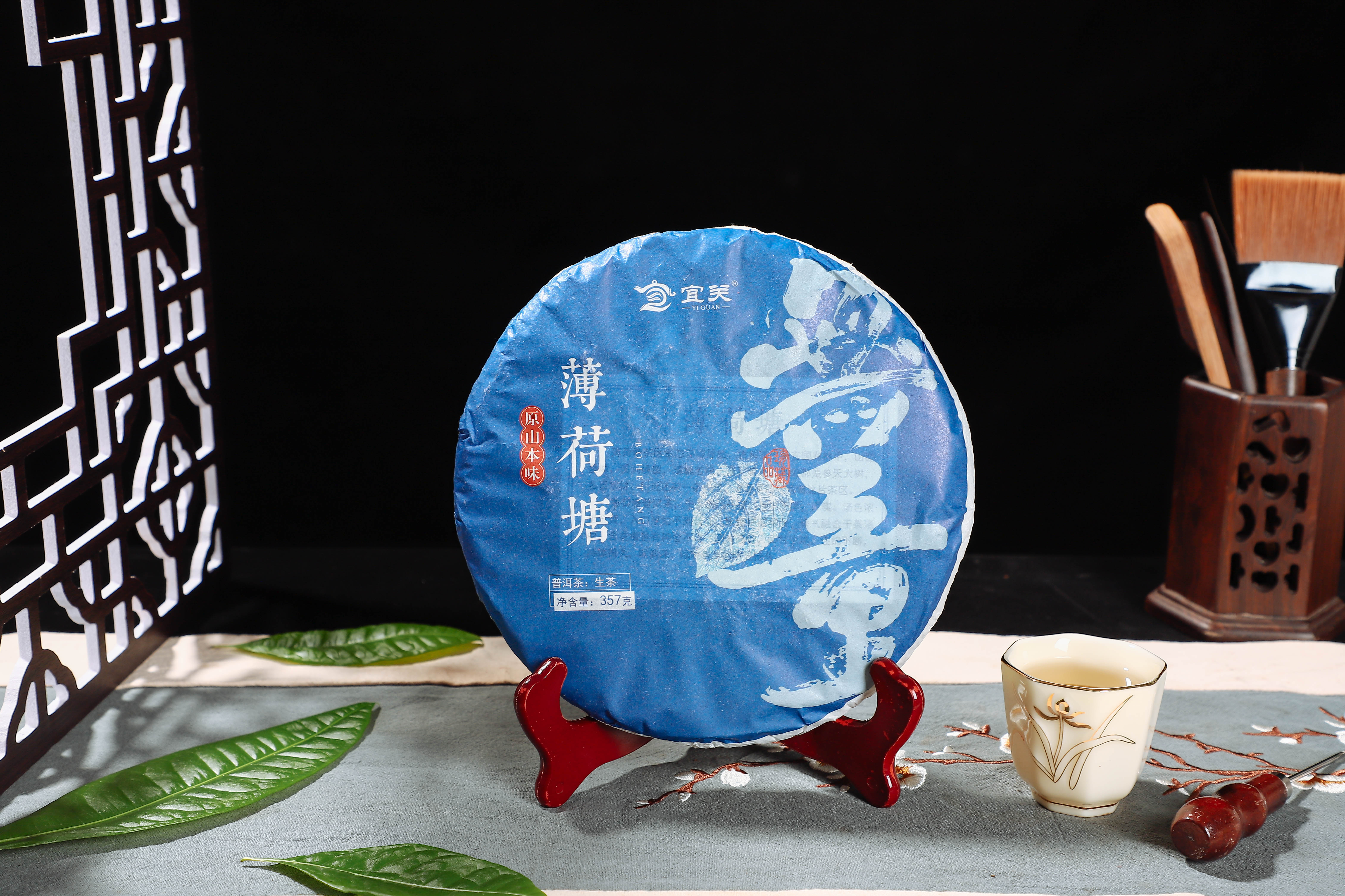 好茶测评|无量薄荷塘，馥郁山野花蜜香，还原古树茶经典本味