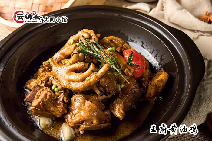 公认十大最好吃的鸡,哪个牌子的鸡最好吃又实惠