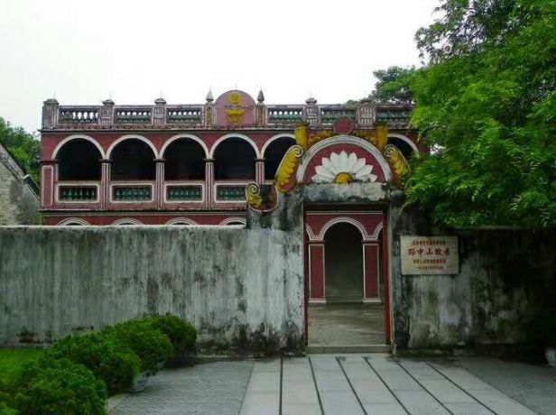 「词风雅韵」冯振宇｜祥云掬捧羊城聚伟绩欢歌盛世谣（词林正韵）