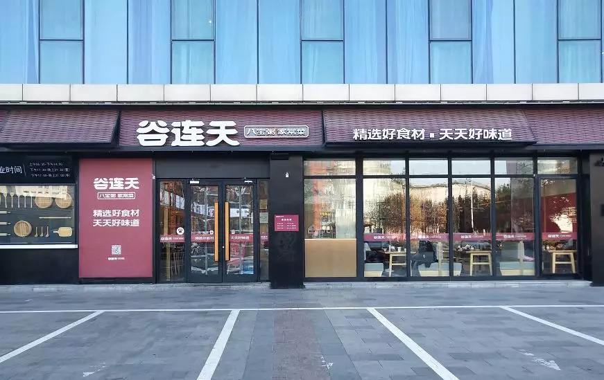 快餐行业如何走出困境,快餐行业的机会与威胁有哪些